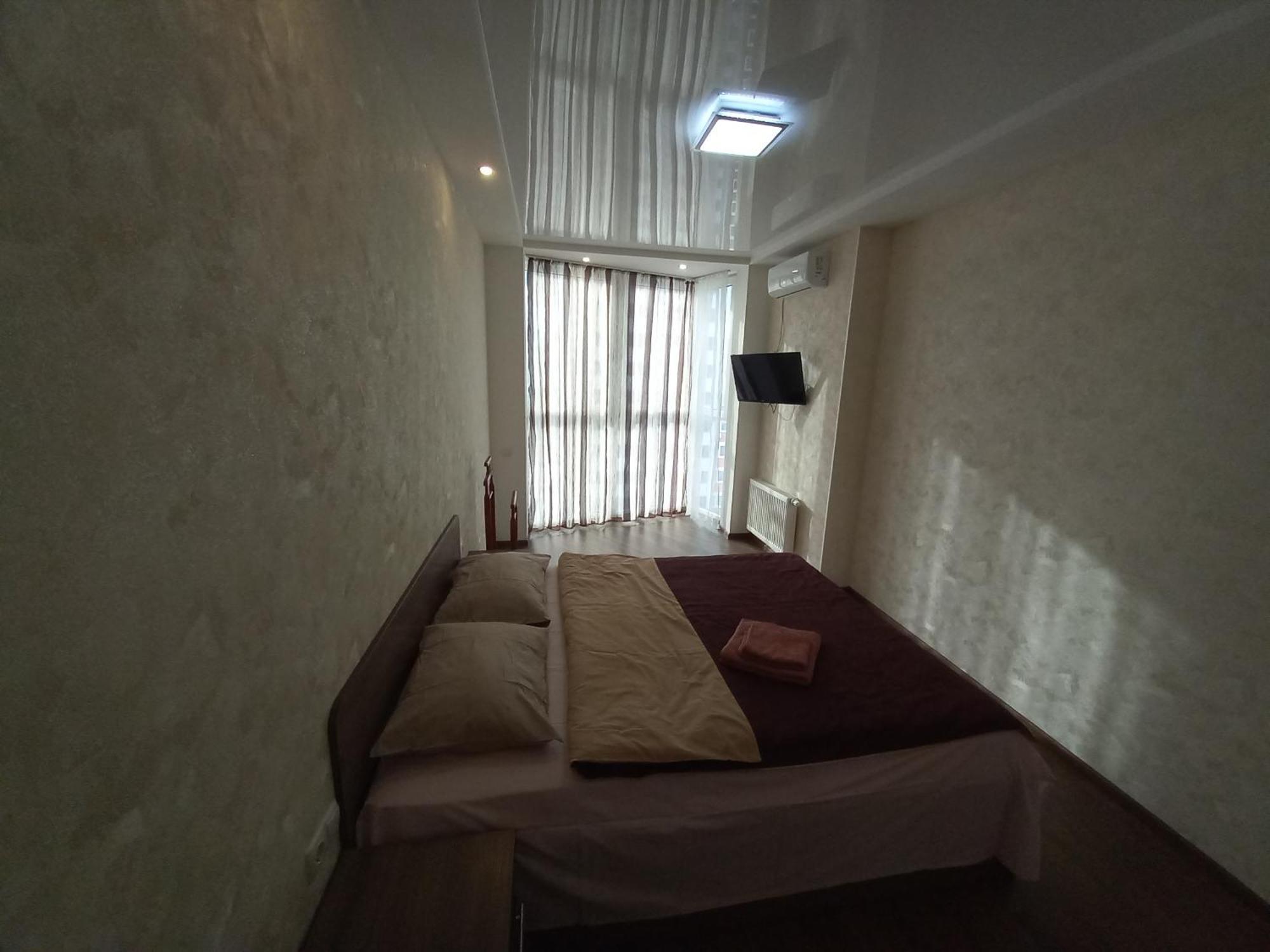 Smart Apartments Drahomanova 2А Kyjev Pokoj fotografie